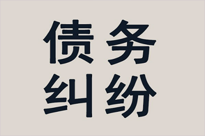 如何应对他人欠款20000元未归还的情况？